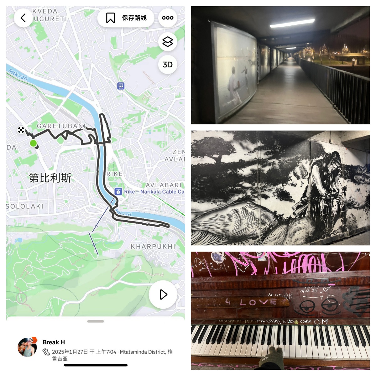 gljy_7192
